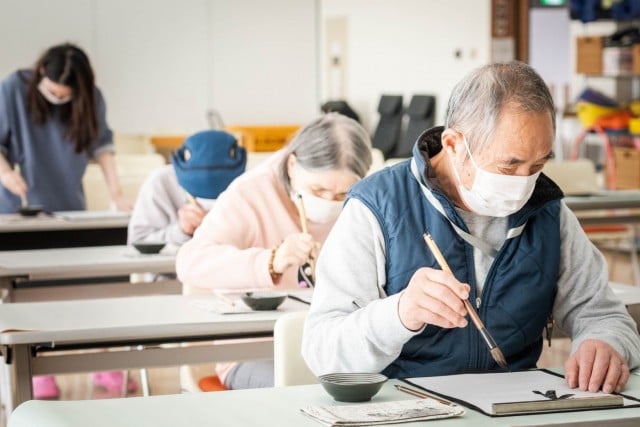 事業内容